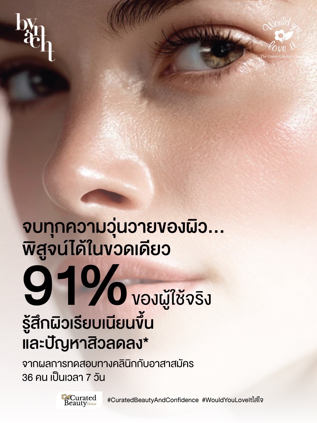 /storage/gallery/product/285/S__14295048.jpg